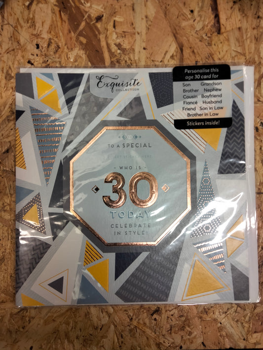 To a special ----- who is 30 today birthday card T003