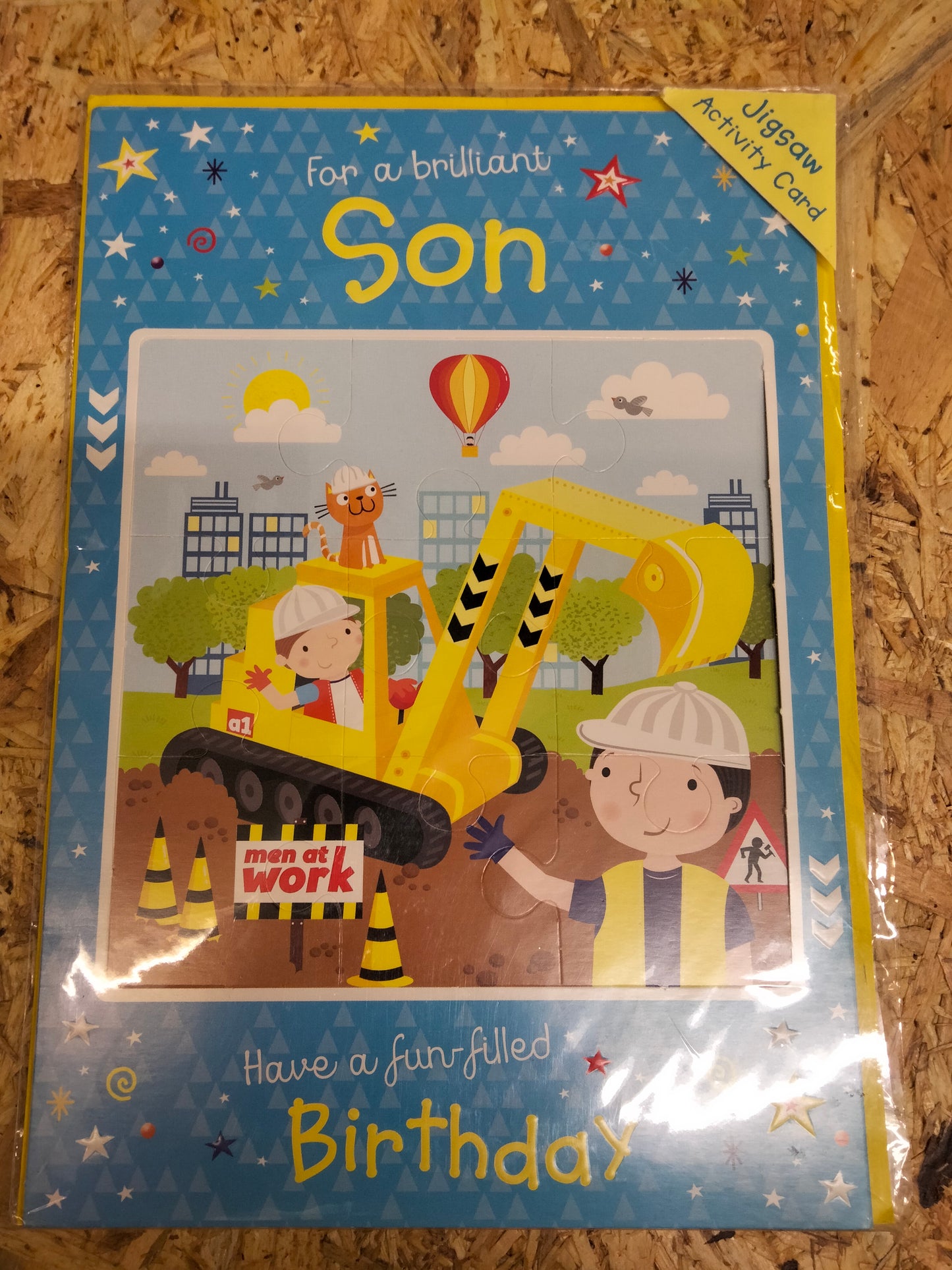 Son birthday card with jigsaw T008