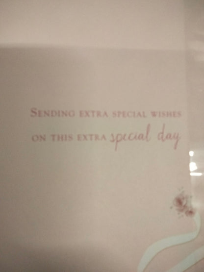 Anniversary daughter & Son in law card T005