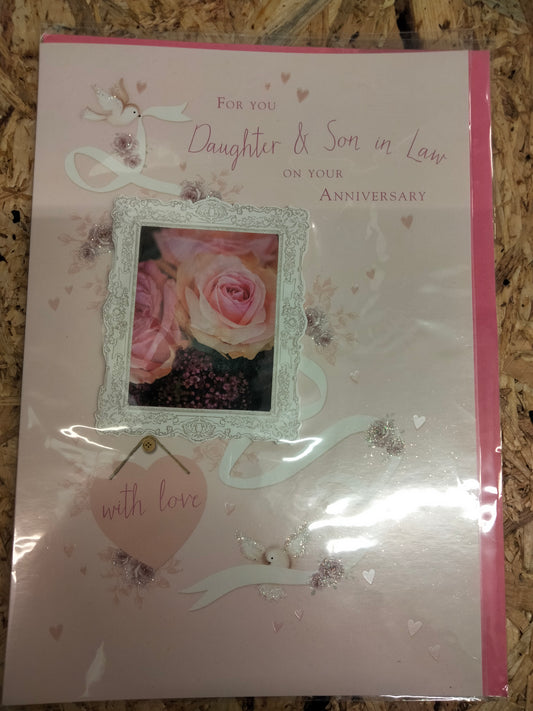 Anniversary daughter & Son in law card T005